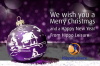 Merry Christmas and a Happy New Year from the Hippo Team
